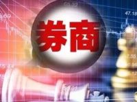 券商发债“补血”有变化！年内获批4757亿元，科创债登场，永续债需求增加......