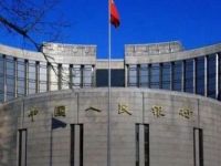 央行拟规范经纪业务！这些业务不得参与……