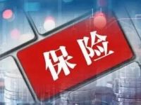 新目标：40%！友邦保险半年报出炉