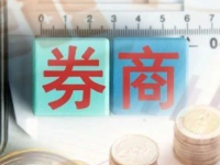 券商业绩“压舱石”！来看自营业务大盘点！