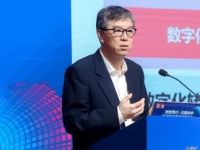 中信建投肖钢：数字化转型重在“转”，智能化是下阶段方向和引导