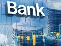 打折甩卖！这家银行1.21亿股股权“上架”