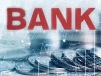 首家股份行AIC，获批开业！