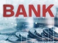 上调！建设银行，公告！