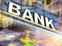 银行集体公告！“资金通道”风险暗藏