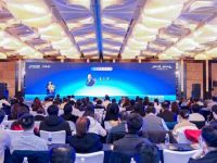 一场金融圈盛会！超200家私募齐聚，看好2026年权益市场